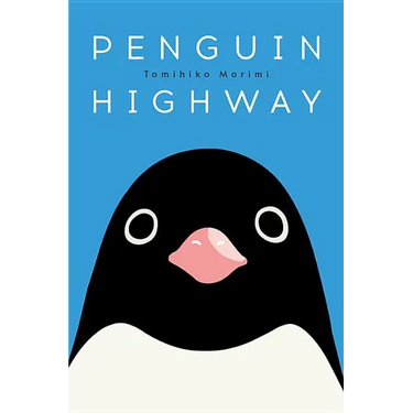 Penguin Highway