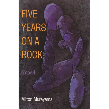 Five Years on a Rock