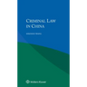 Criminal Law in China