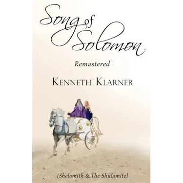 Song of Solomon Remastered: Revised Edition