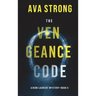 The Vengeance Code (A Remi Laurent FBI Suspense Thriller-Book 4)