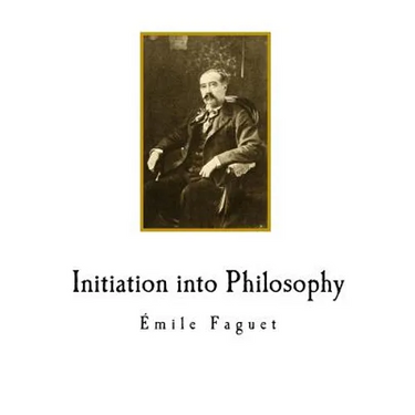 Initiation into Philosophy: Classic Philosophy