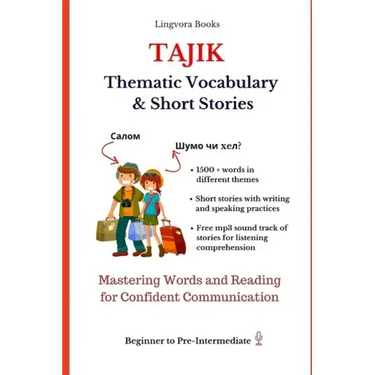 Tajiki: Thematic Vocabulary and Short Stories