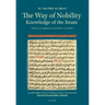 The Way of Nobility: Knowledge of the Imam