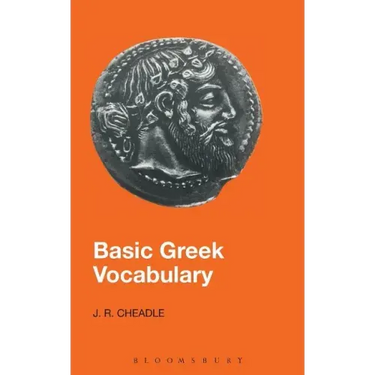 Basic Greek Vocabulary