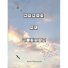 Words of Wisdom: Scrabble as a Second language: how to play expert level Scrabble
