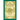 The Mayflower Descendant, Volume 25, 1923