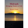 Midrash - Bringing Torah to Life