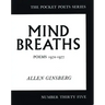 Mind Breaths: Poems 1972-1977