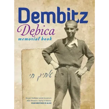 The Book of Dembitz (Dębica, Poland) - Translation of Sefer Dembitz