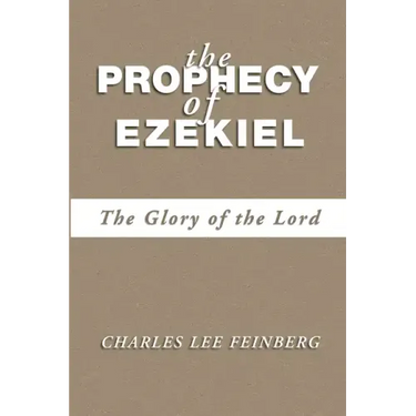 The Prophecy of Ezekiel