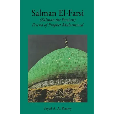 Salman El-Farsi
