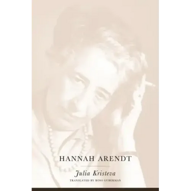 Hannah Arendt