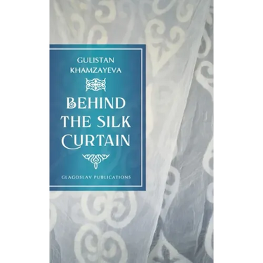 Behind the Silk Curtain
