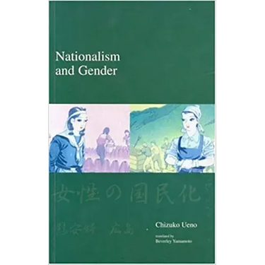 Nationalism and Gender