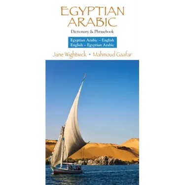 Egyptian Arabic-English/English- Egyptian Arabic Dictionary & Phrasebook