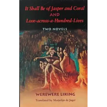 It Shall Be of Jasper and Coral and Love-Across-A-Hundred-Lives