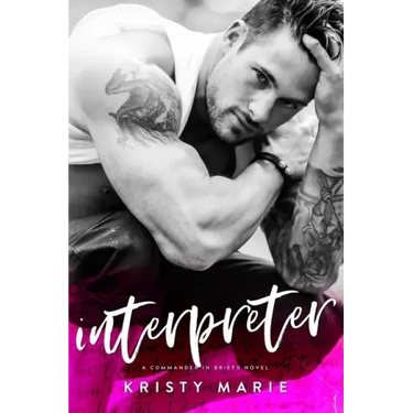 Interpreter