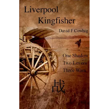 Liverpool Kingfisher