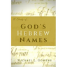 A Study of God's Hebrew Names