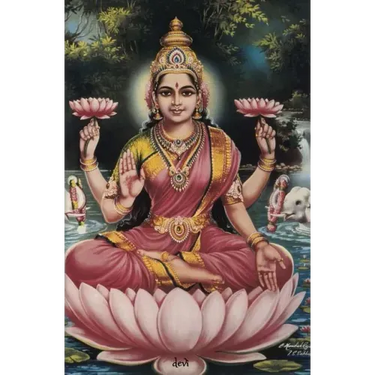Devi: 150-page Diary With Hindu Goddess Lakshmi on the Cover and a Sri Yantra on the Back for Meditation / Concentration / Visualization / Focusing [B