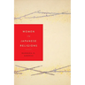 Women in Japanese Religions