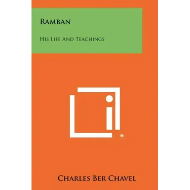 Ramban: His Life And Teachings