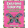 Extreme Coloring: A Butterfly Ornament Coloring Book