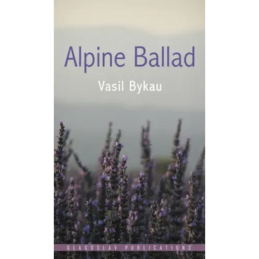 Alpine Ballad