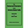 The Universal Principles of the Reform Bahai Faith