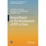 Annual Report on the Development of PPP in China