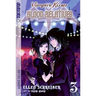 Vampire Kisses: Blood Relatives, Volume III