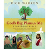 God's Big Plans for Me Storybook Bible: Based on the New York Times Bestseller the Purpose Driven Life