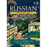 Russian Through Art: For Intermediate to Advanced Students