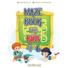 Maze Books for Kids 4-6: Amazing Maze for Kids Activity Books Ages 4-6
