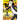 Persona 4, Volume 1