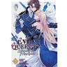 The Evil Queen's Beautiful Principles (Light Novel) Vol. 2