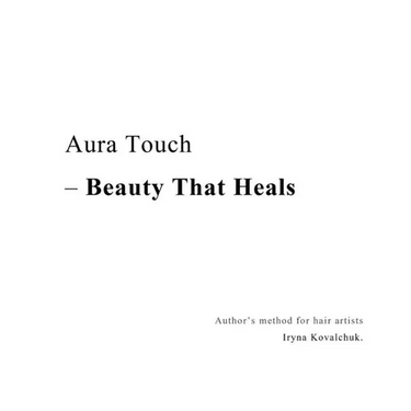 Aura Touch - Beauty That Heals