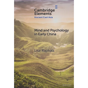 Mind and Psychology in Early China