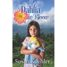 Dahlia in Bloom