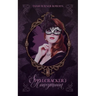 Spellcracker's Honeymoon