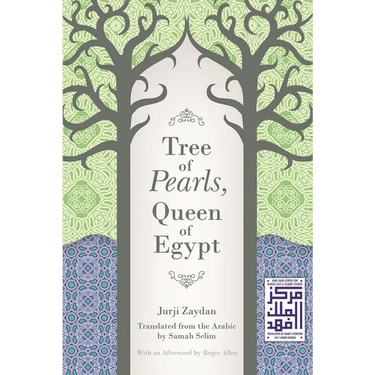 Tree of Pearls, Queen of Egypt