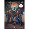 Lost in Space Ultimate Collection