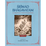Srimad Bhagavatam: A Comprehensive Guide for Young Readers: Canto 3
