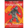 The Soviet Sasquatch