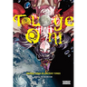 Touge Oni: Primal Gods in Ancient Times, Vol. 5