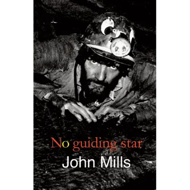 No Guiding Star