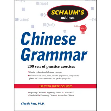 Schaums Chinese Grammar