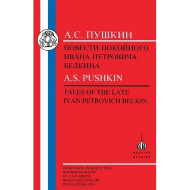 Pushkin: Tales of the Late Ivan Petrovich Belkin