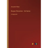 Bunyan Characters - 3rd Series: in large print
